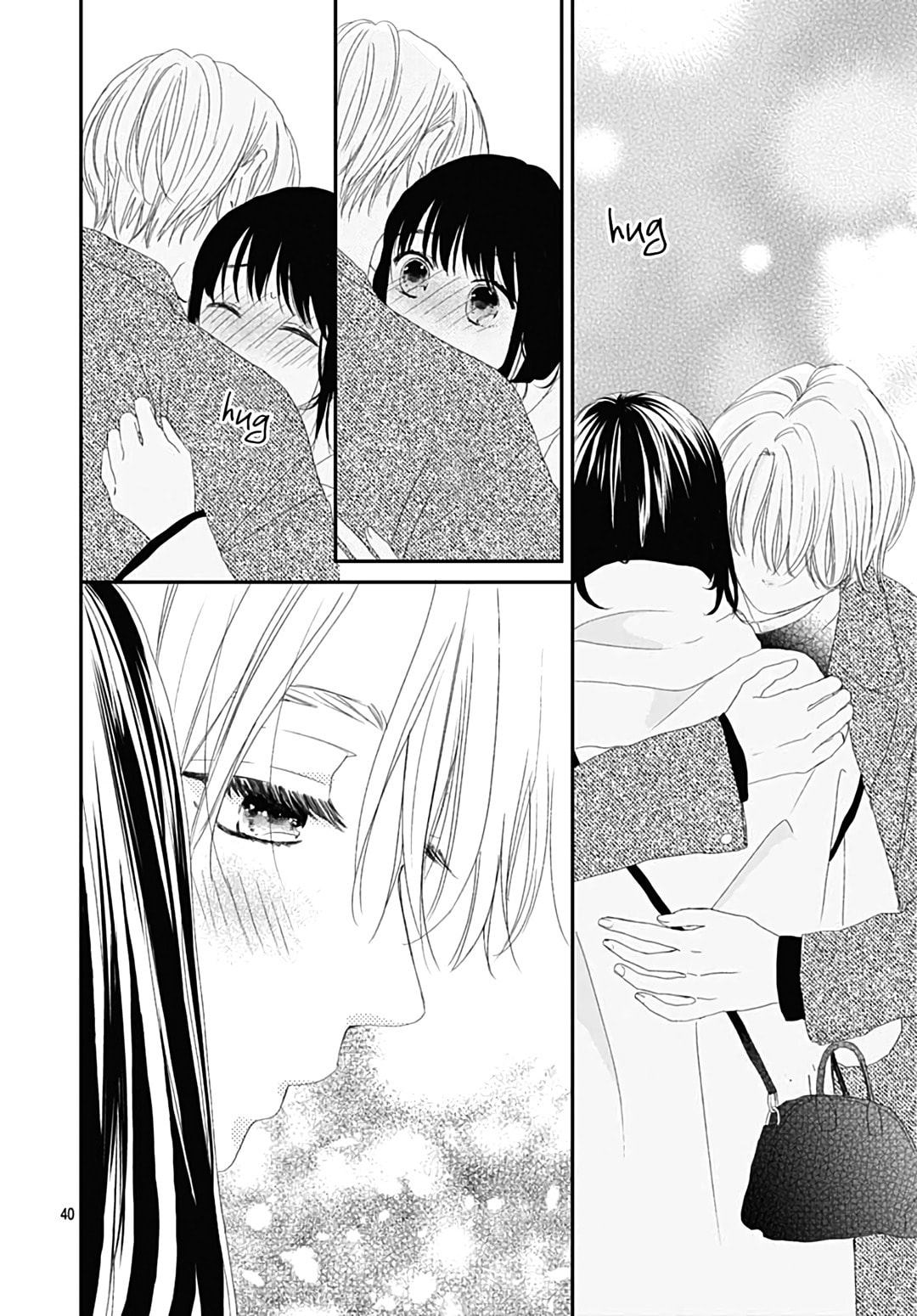 It'd Be Nice If You Were An Angel