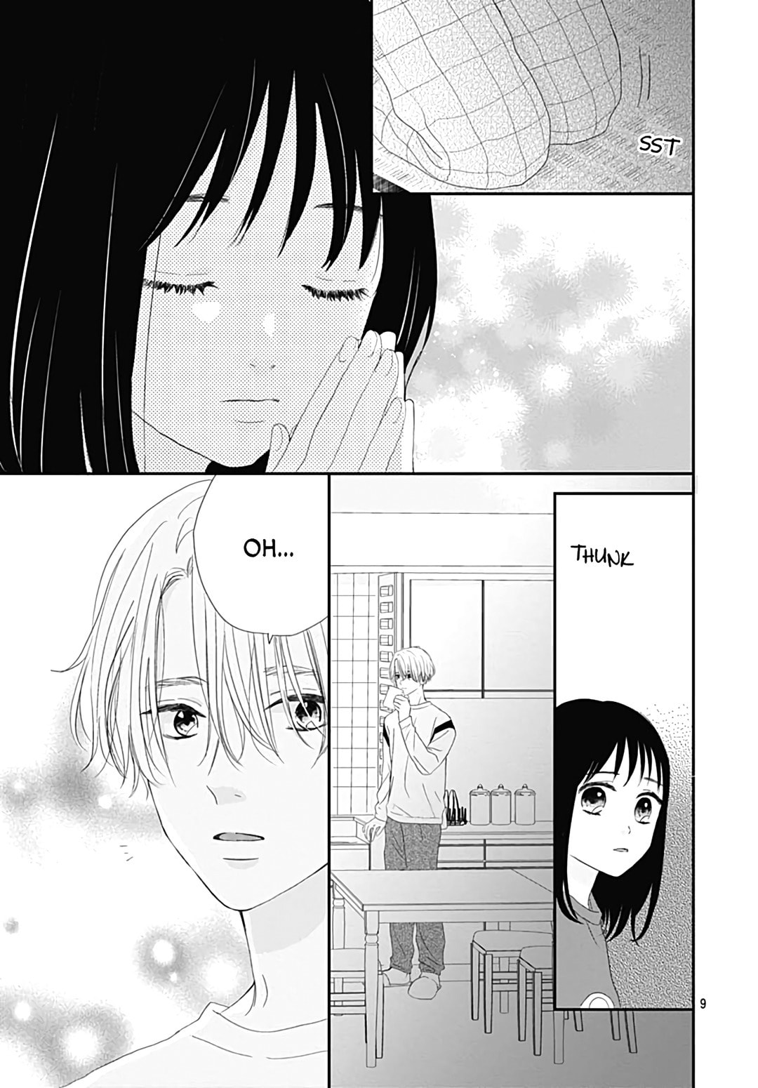 It'd Be Nice If You Were An Angel