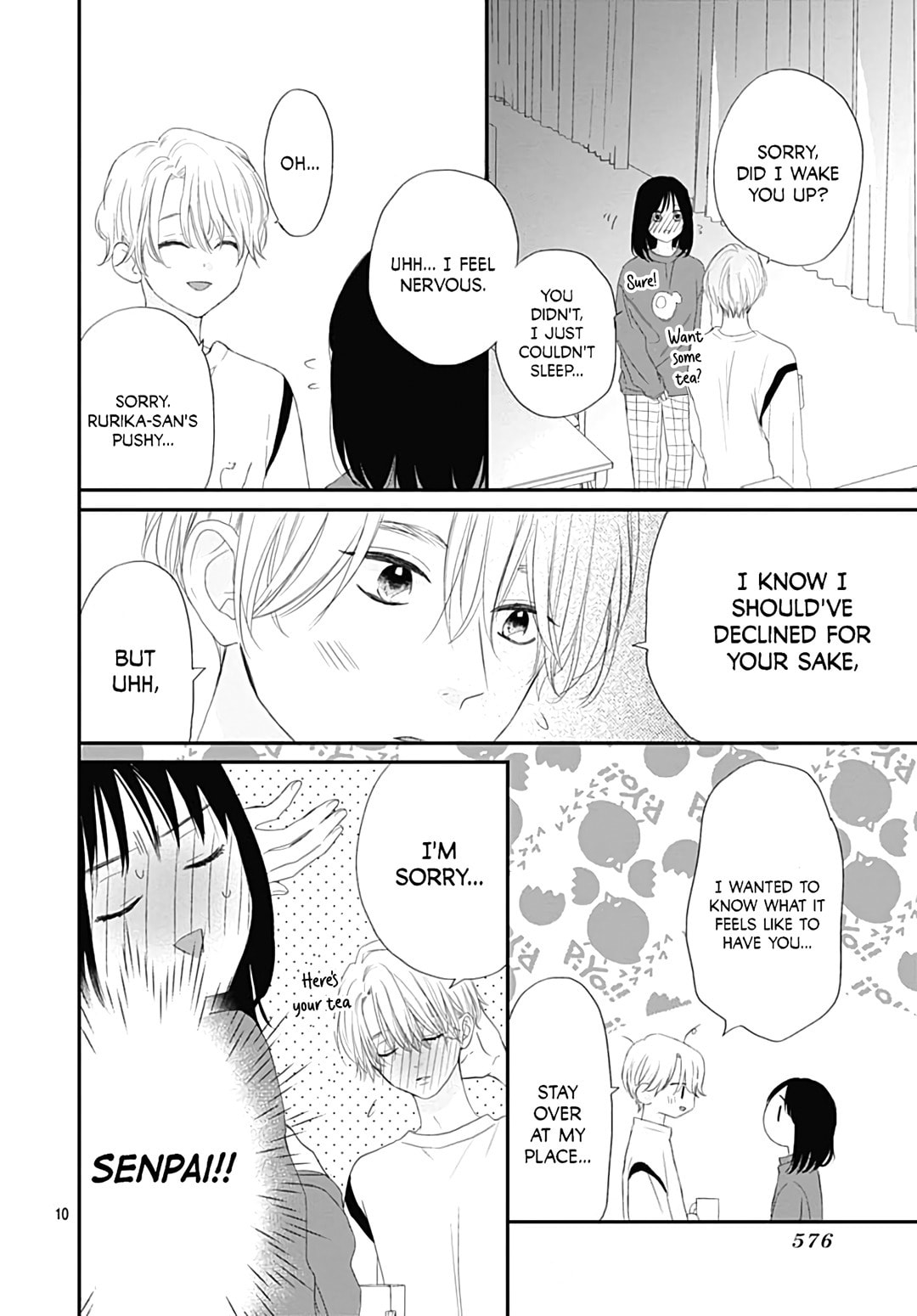 It'd Be Nice If You Were An Angel