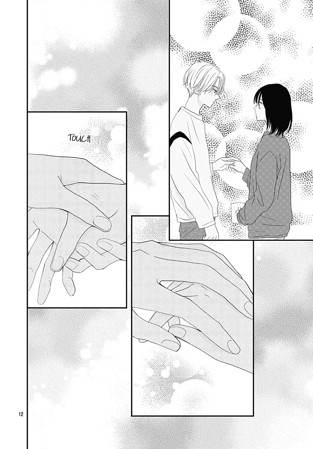 It'd Be Nice If You Were An Angel