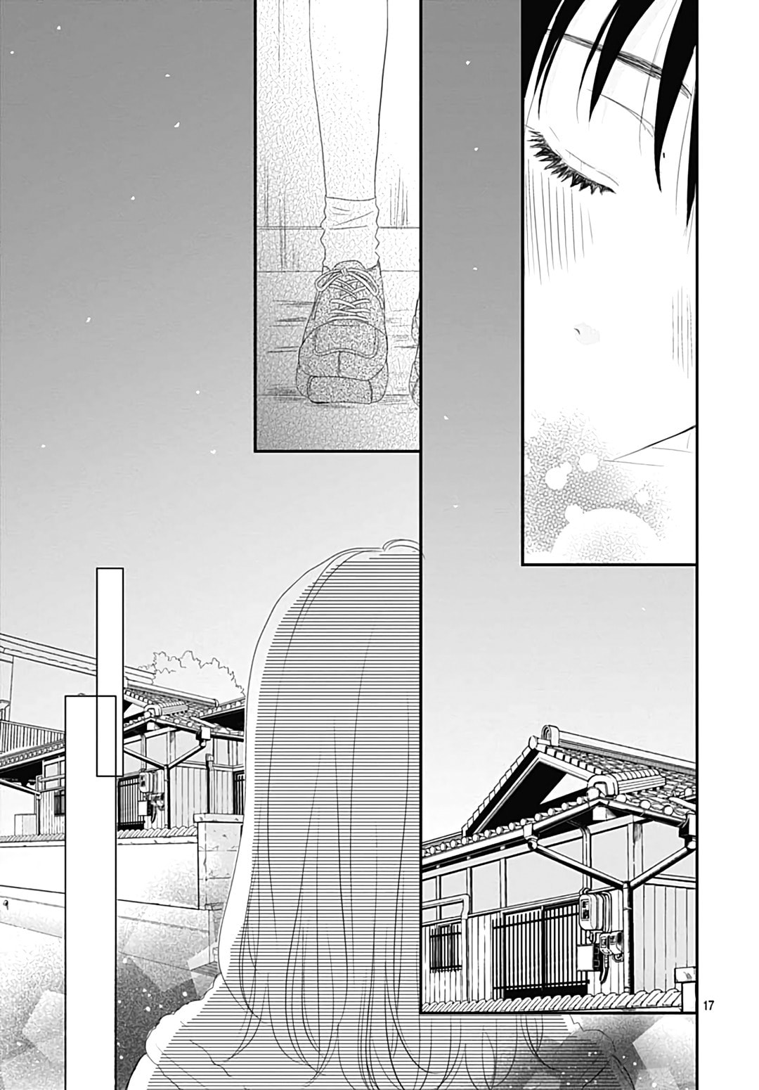 It'd Be Nice If You Were An Angel