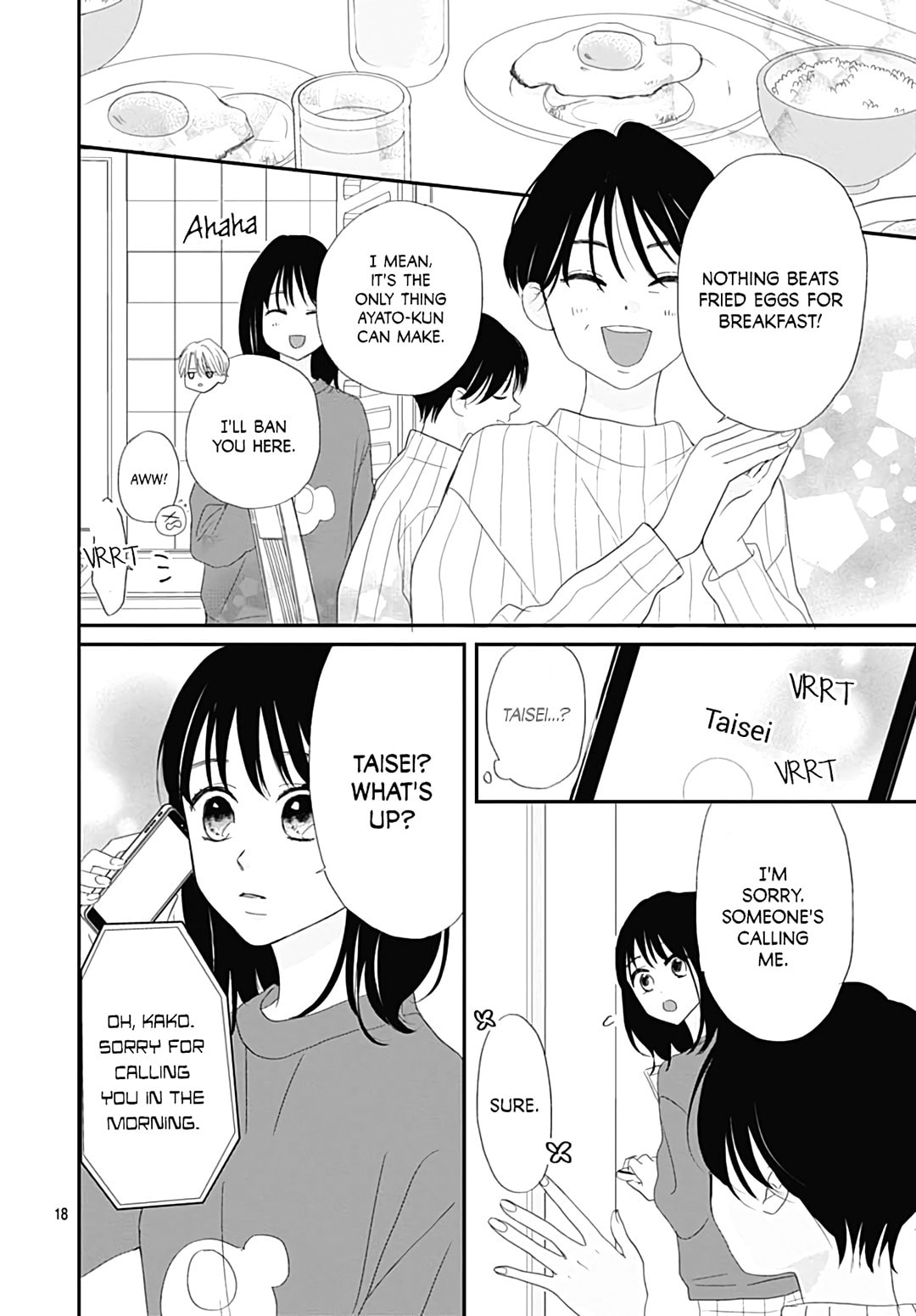 It'd Be Nice If You Were An Angel