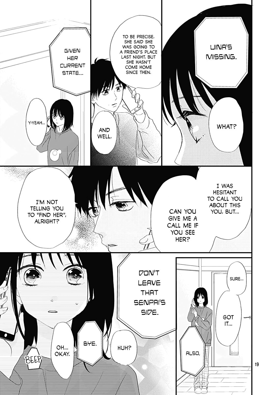 It'd Be Nice If You Were An Angel