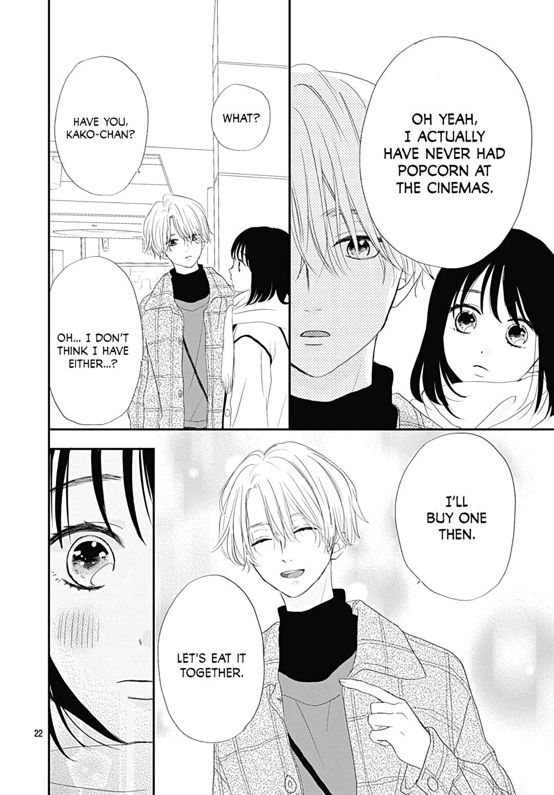 It'd Be Nice If You Were An Angel