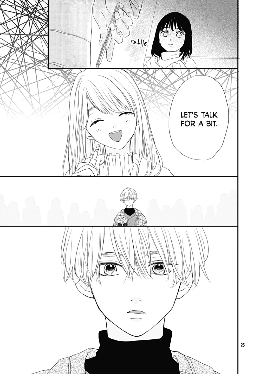 It'd Be Nice If You Were An Angel