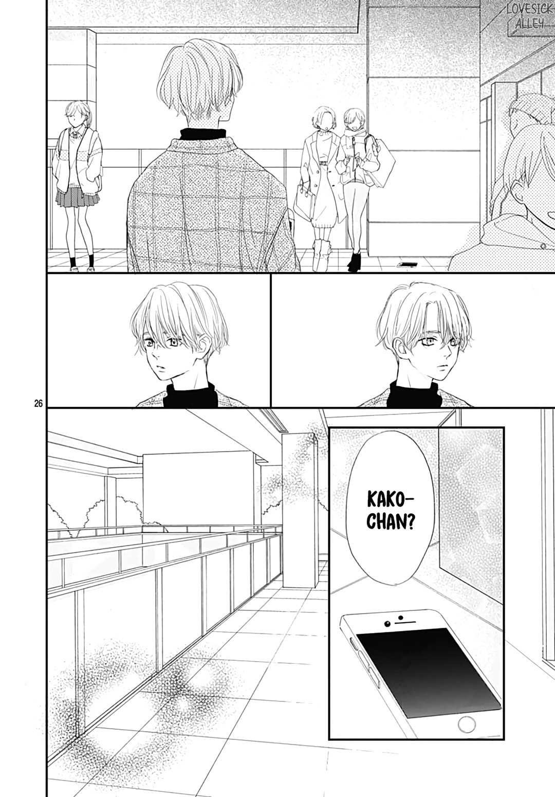 It'd Be Nice If You Were An Angel