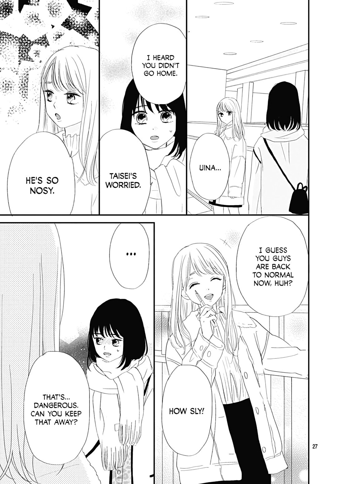 It'd Be Nice If You Were An Angel