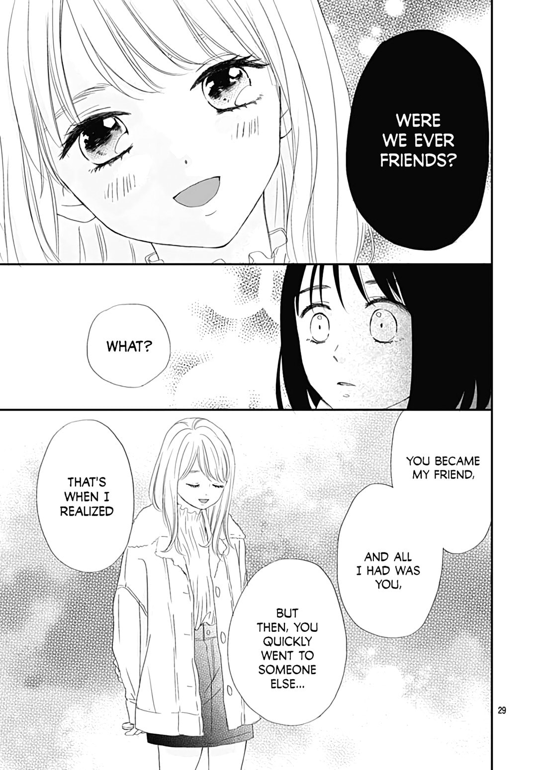 It'd Be Nice If You Were An Angel