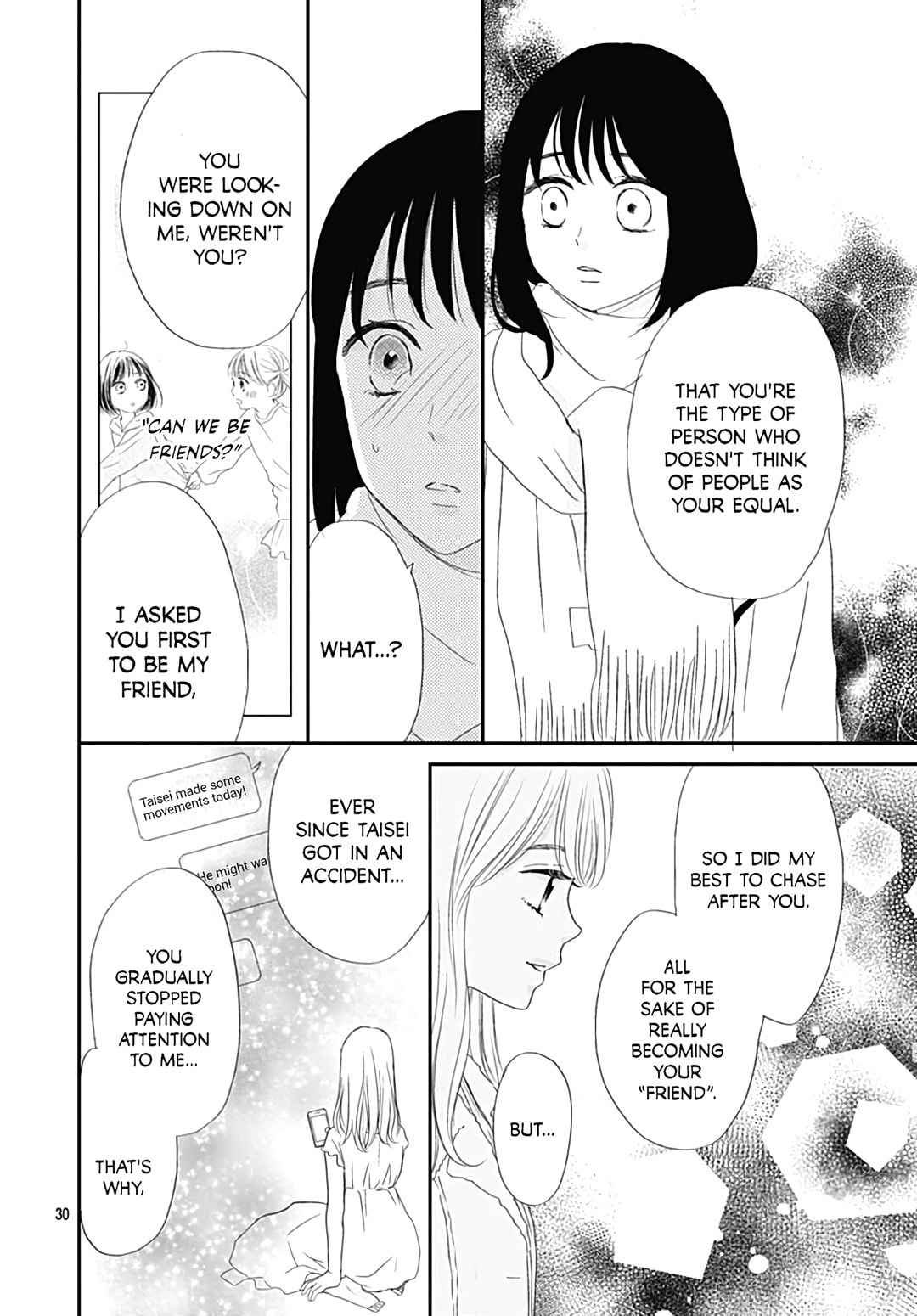 It'd Be Nice If You Were An Angel