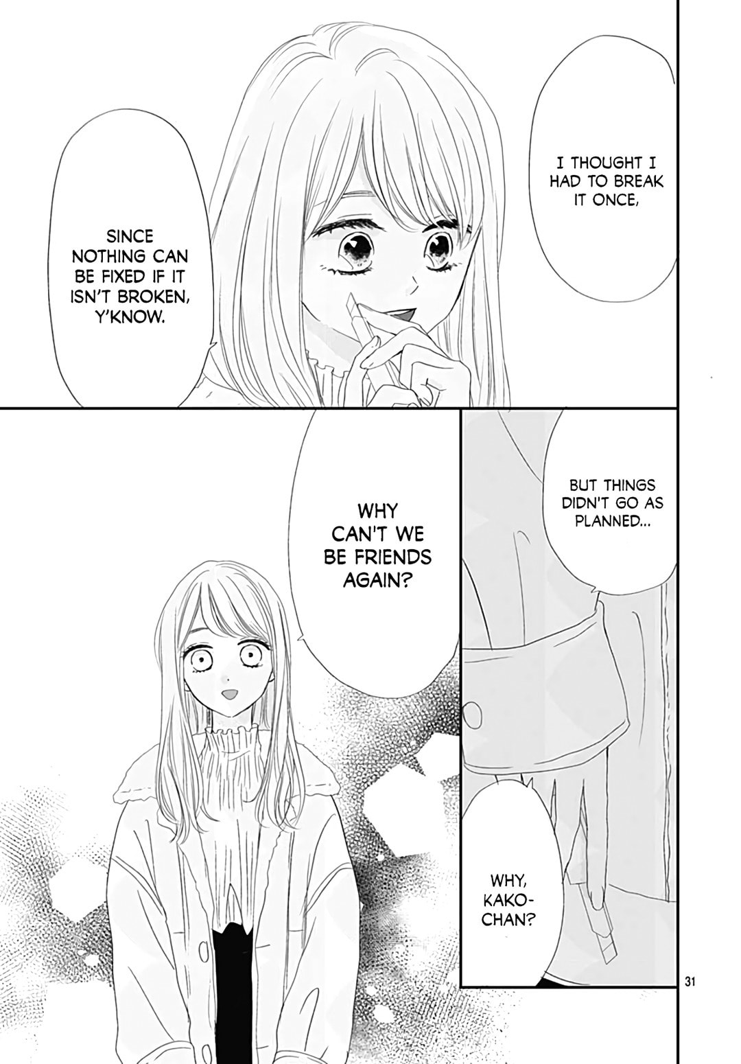 It'd Be Nice If You Were An Angel