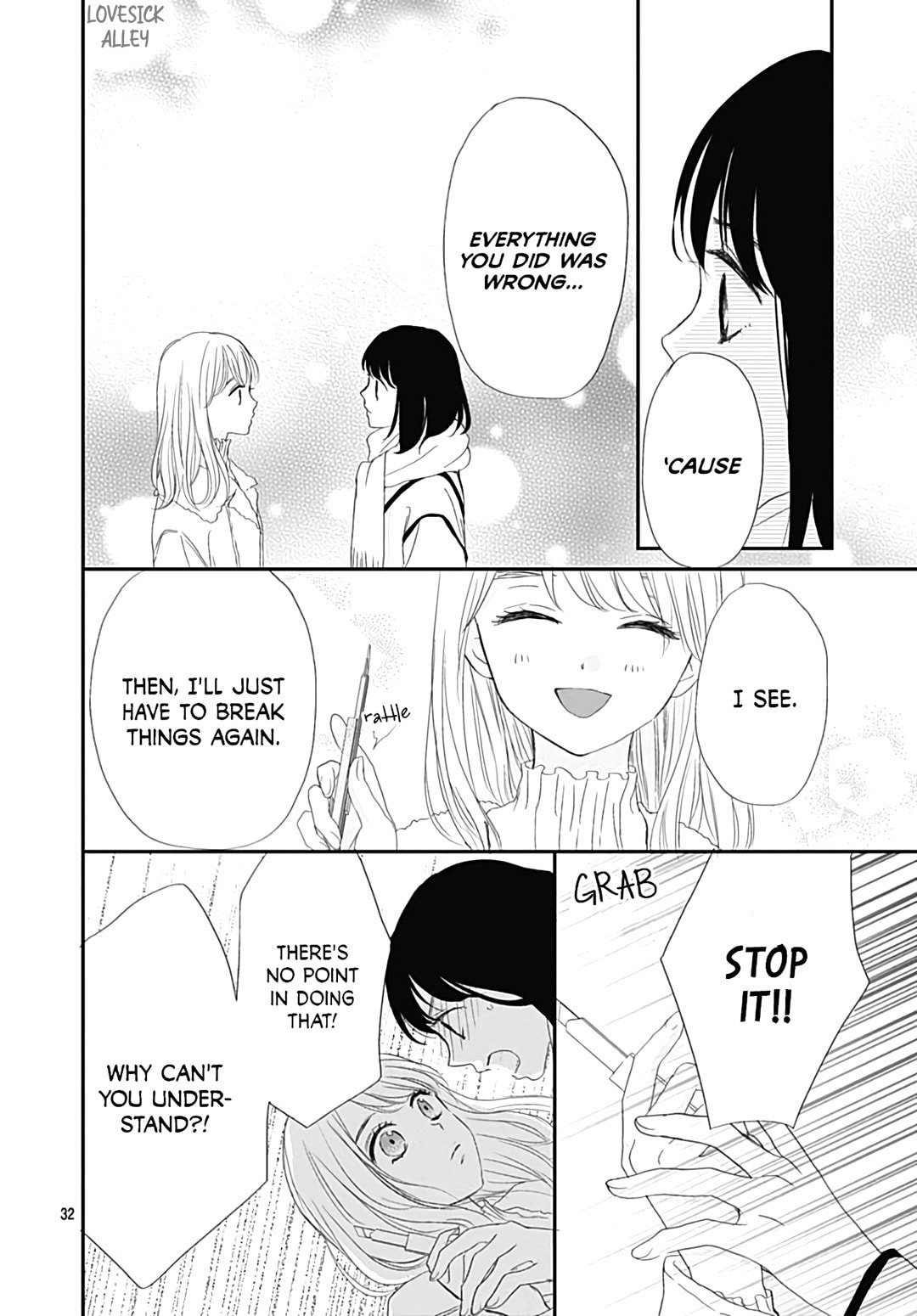 It'd Be Nice If You Were An Angel