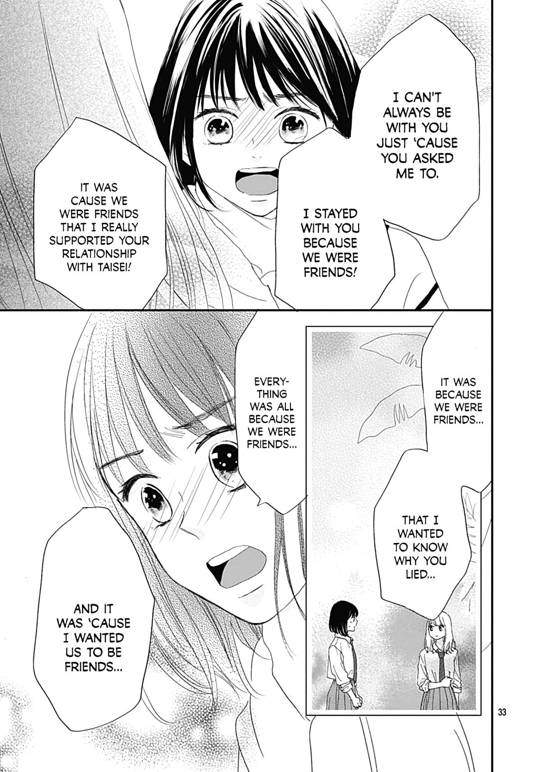 It'd Be Nice If You Were An Angel