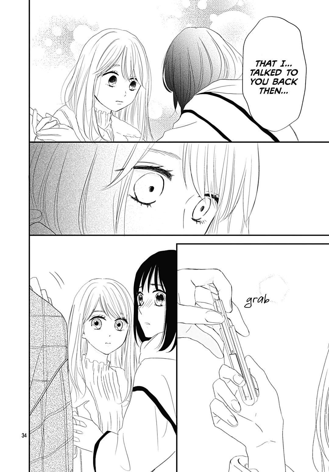 It'd Be Nice If You Were An Angel