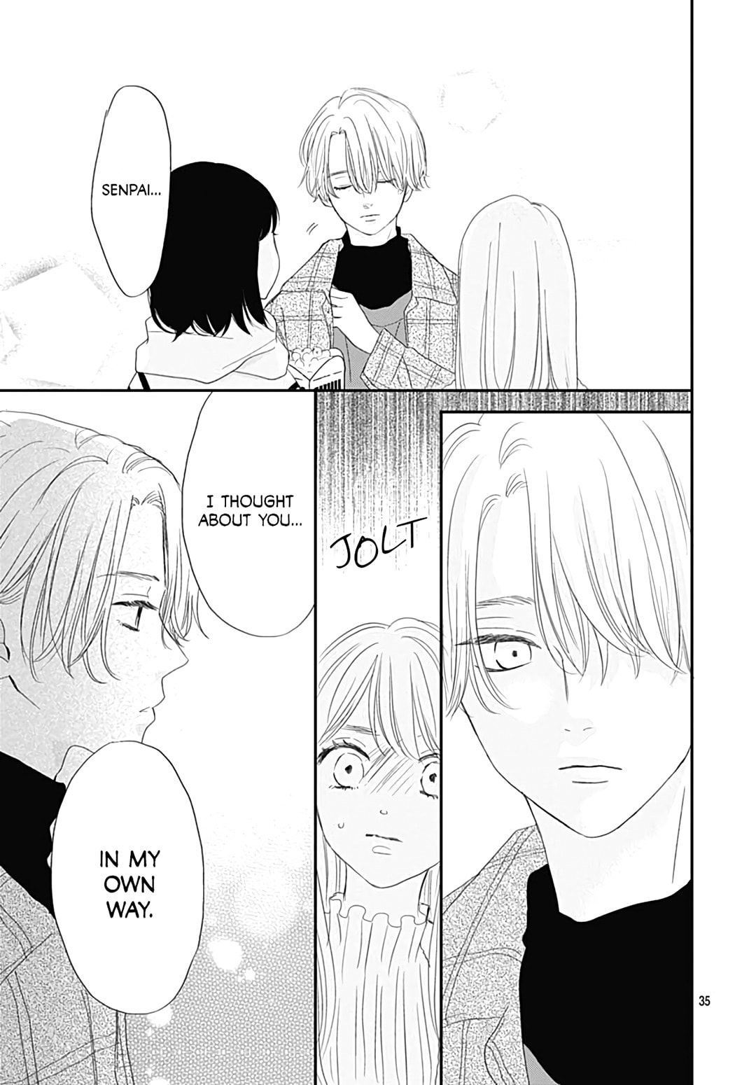 It'd Be Nice If You Were An Angel