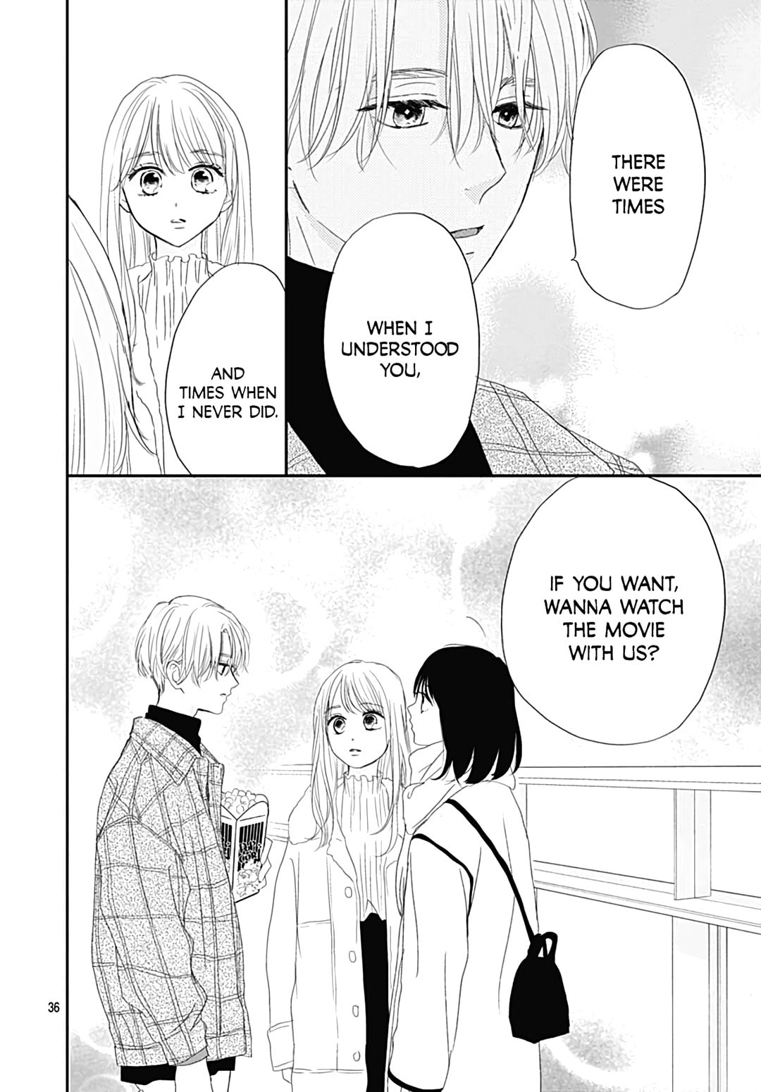 It'd Be Nice If You Were An Angel