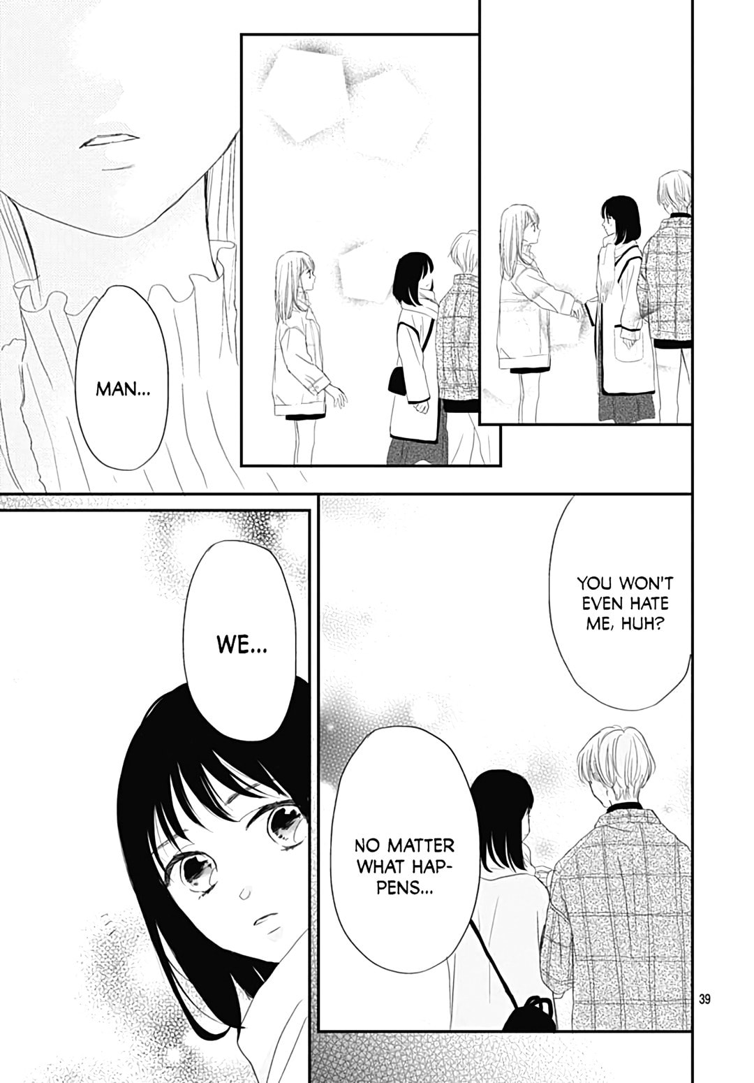 It'd Be Nice If You Were An Angel