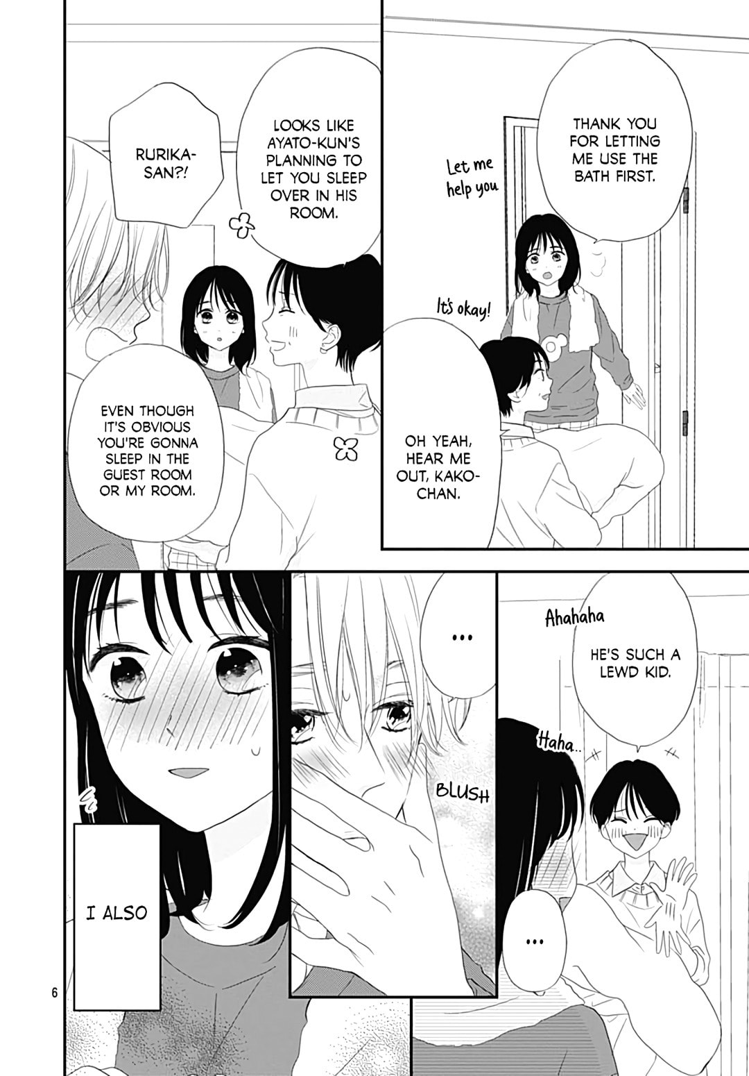 It'd Be Nice If You Were An Angel