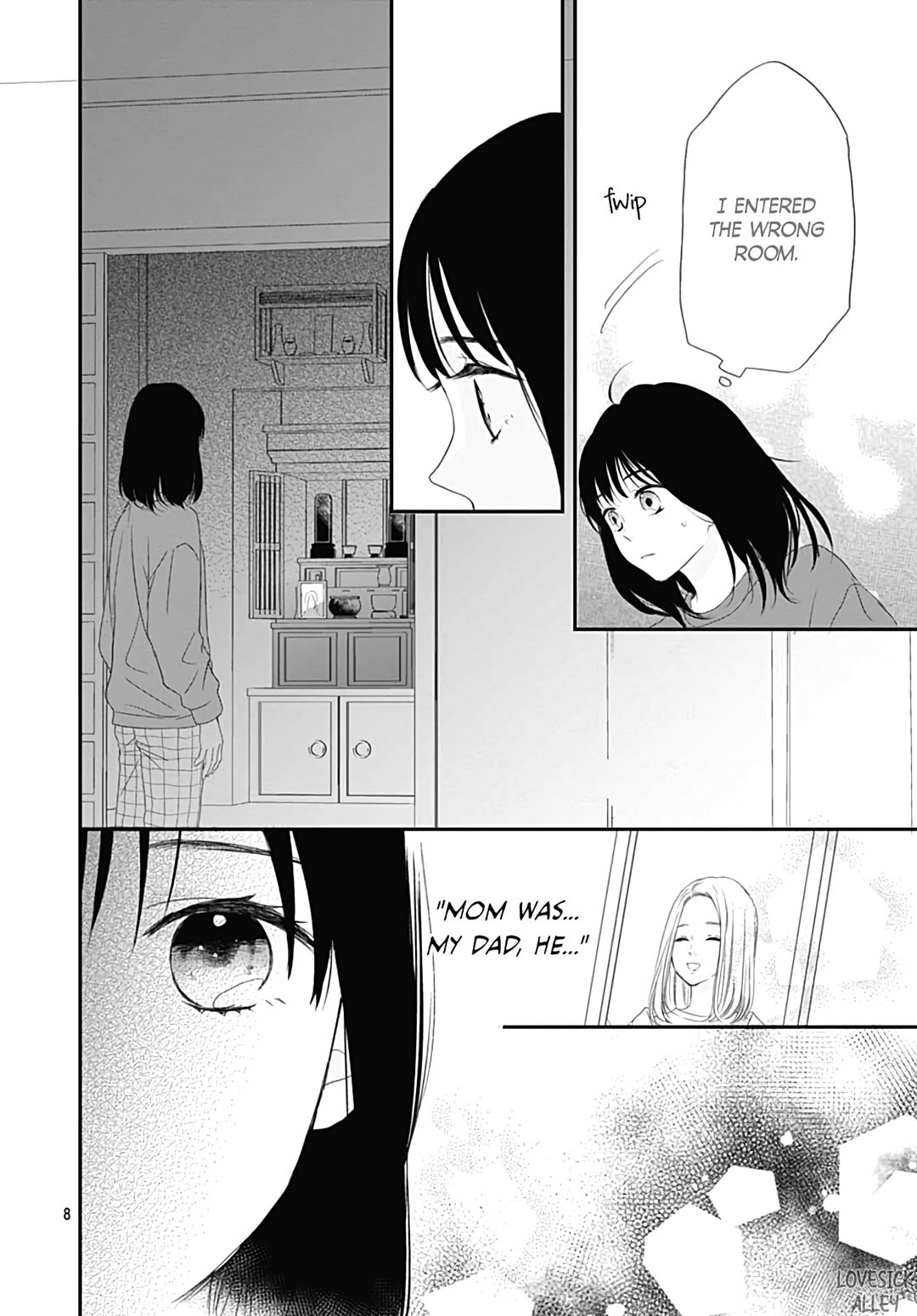 It'd Be Nice If You Were An Angel