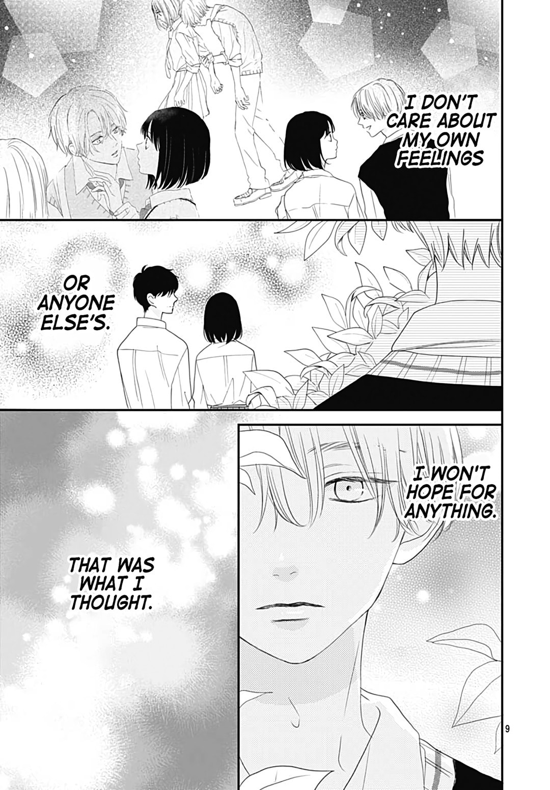 It'd Be Nice If You Were An Angel