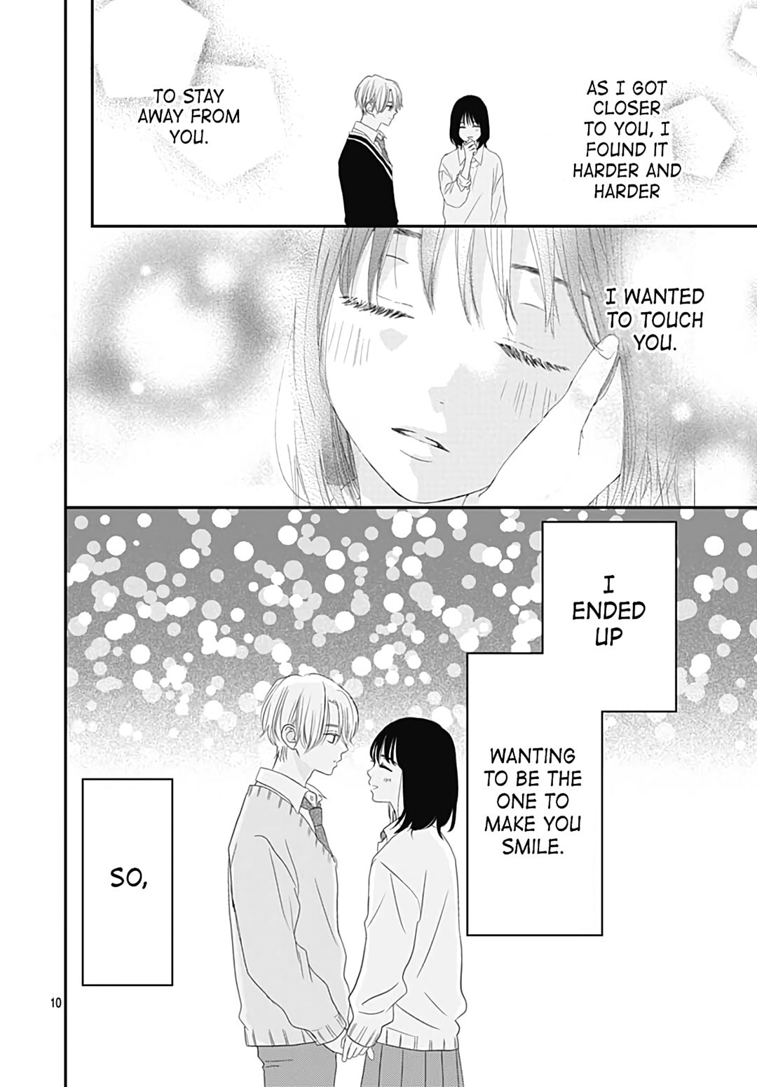 It'd Be Nice If You Were An Angel