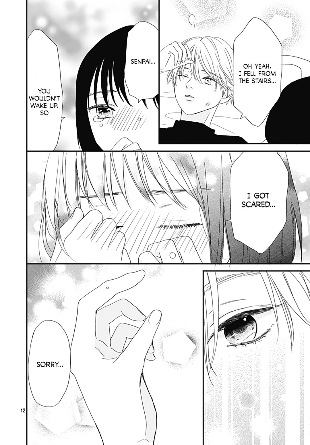 It'd Be Nice If You Were An Angel