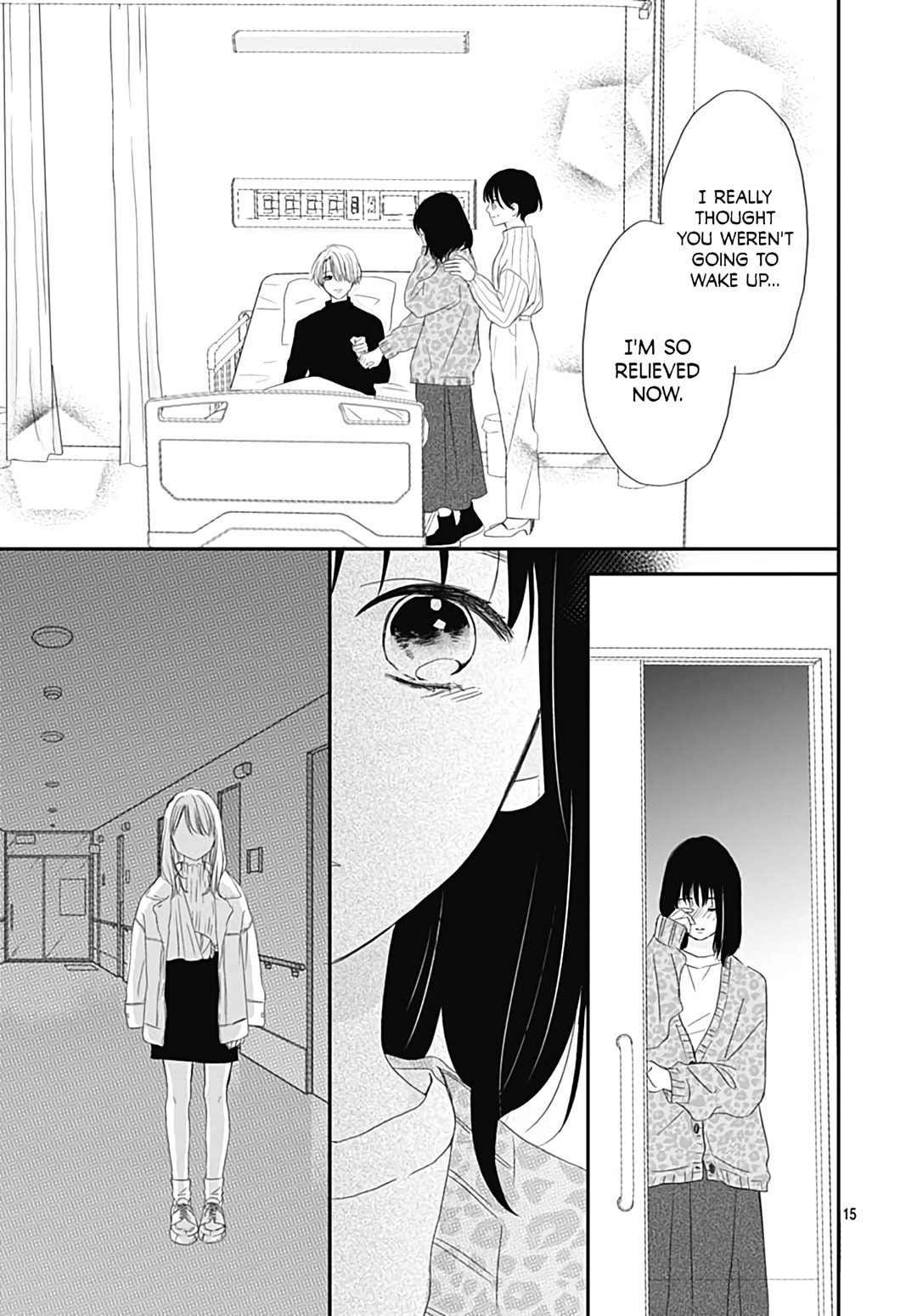 It'd Be Nice If You Were An Angel