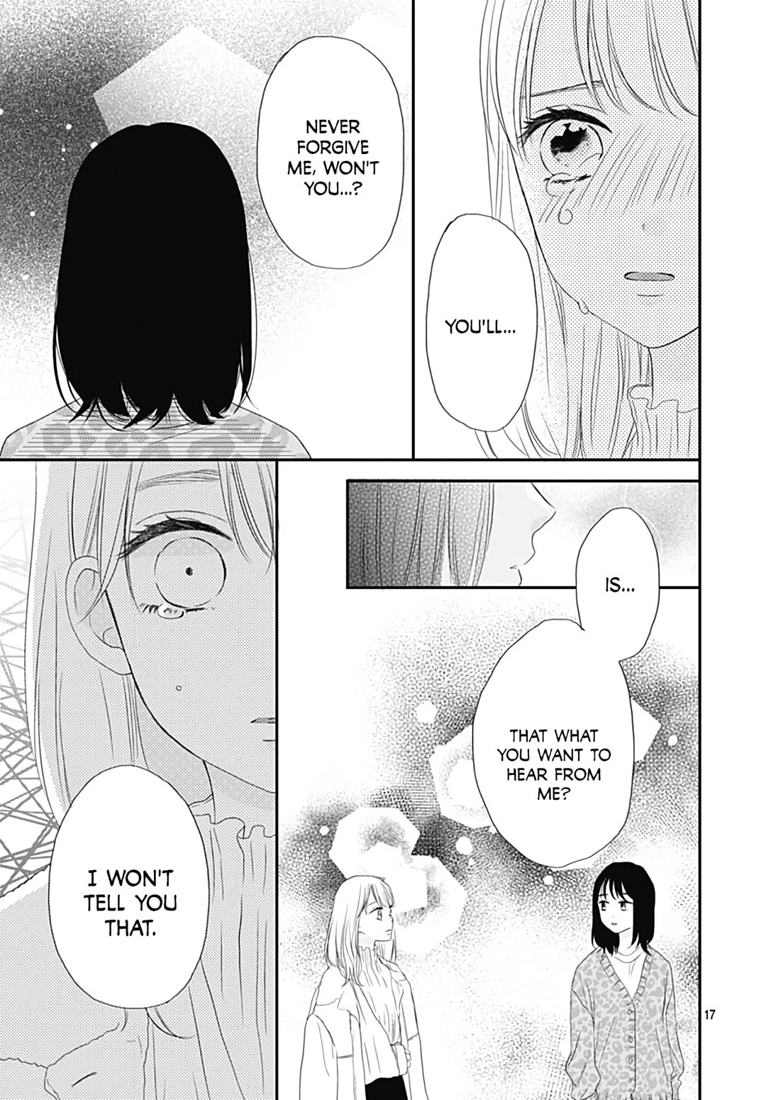 It'd Be Nice If You Were An Angel