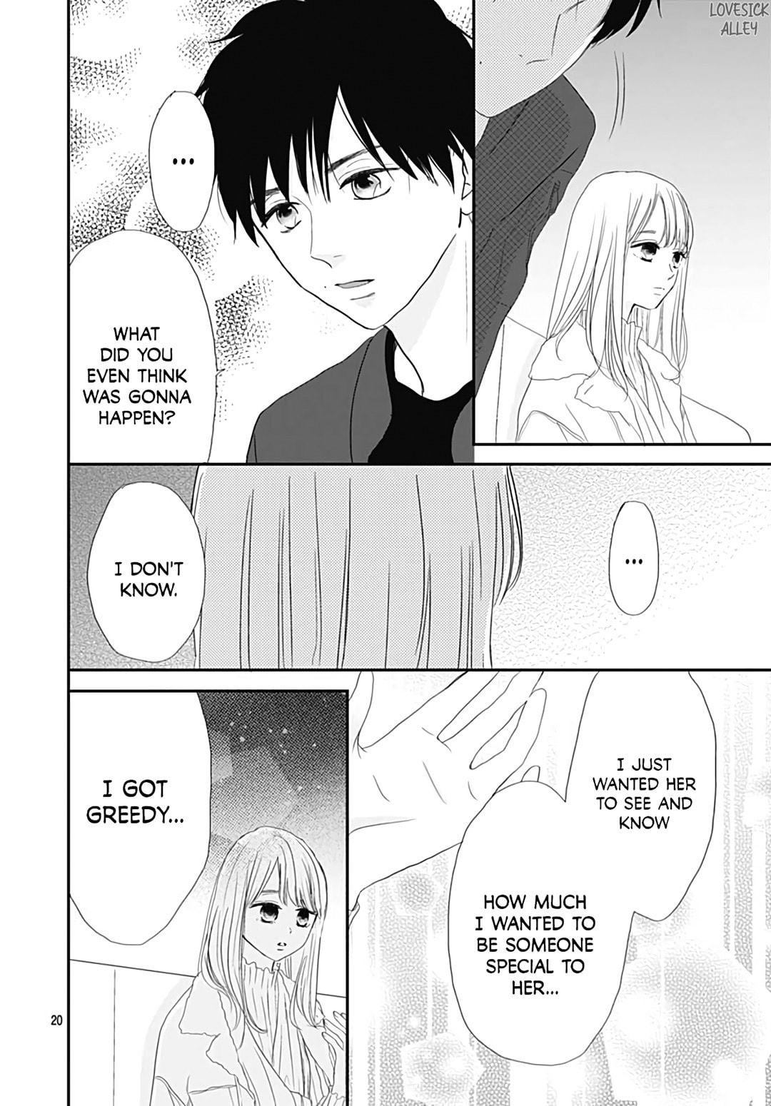 It'd Be Nice If You Were An Angel