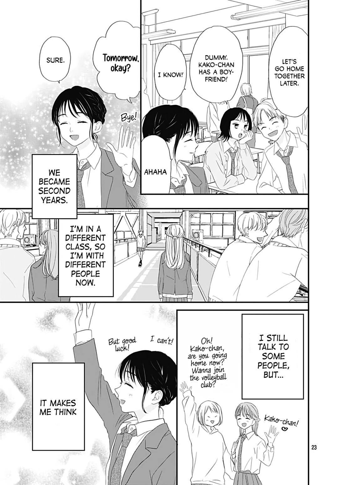 It'd Be Nice If You Were An Angel