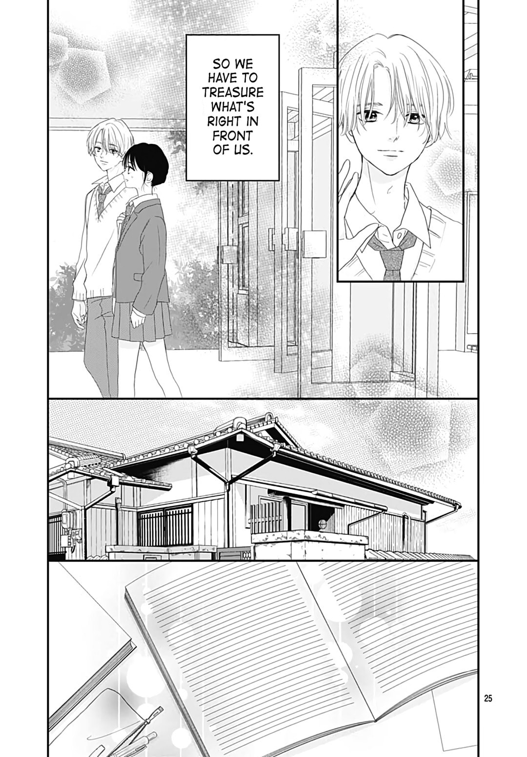 It'd Be Nice If You Were An Angel