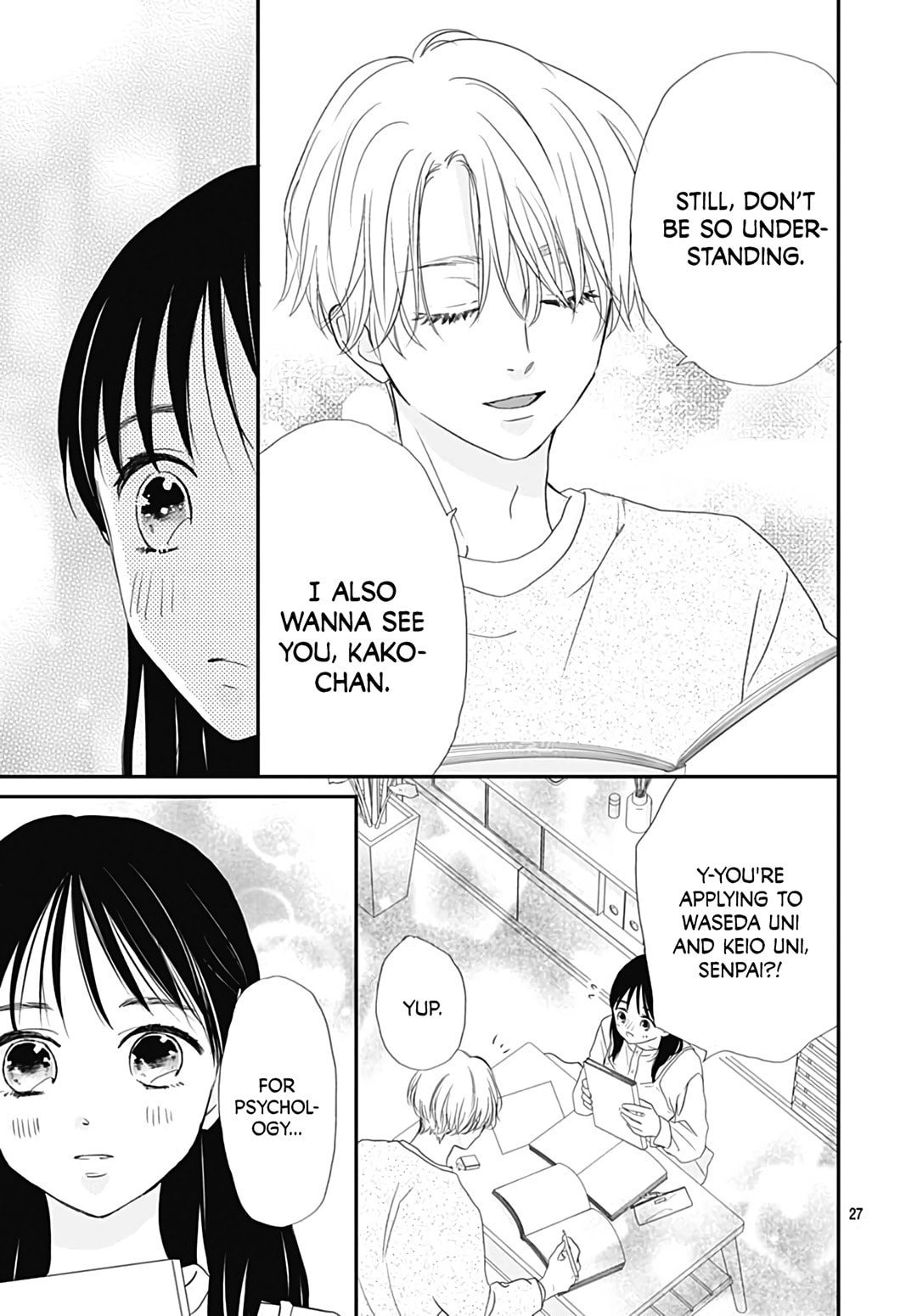 It'd Be Nice If You Were An Angel