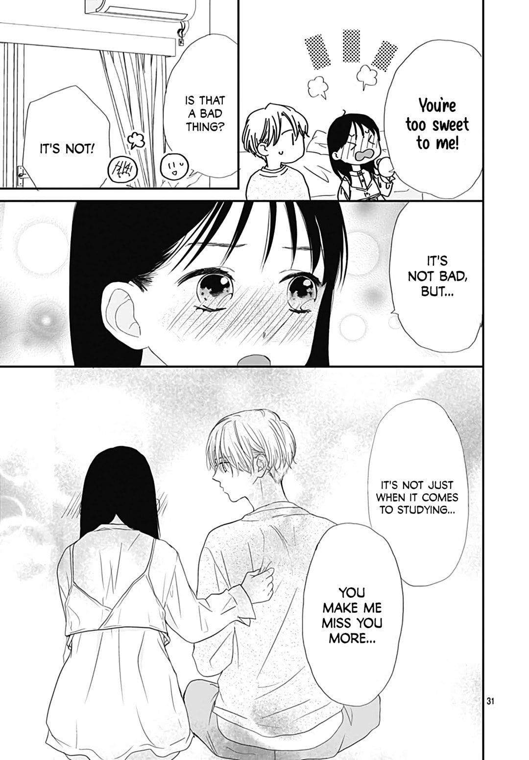 It'd Be Nice If You Were An Angel