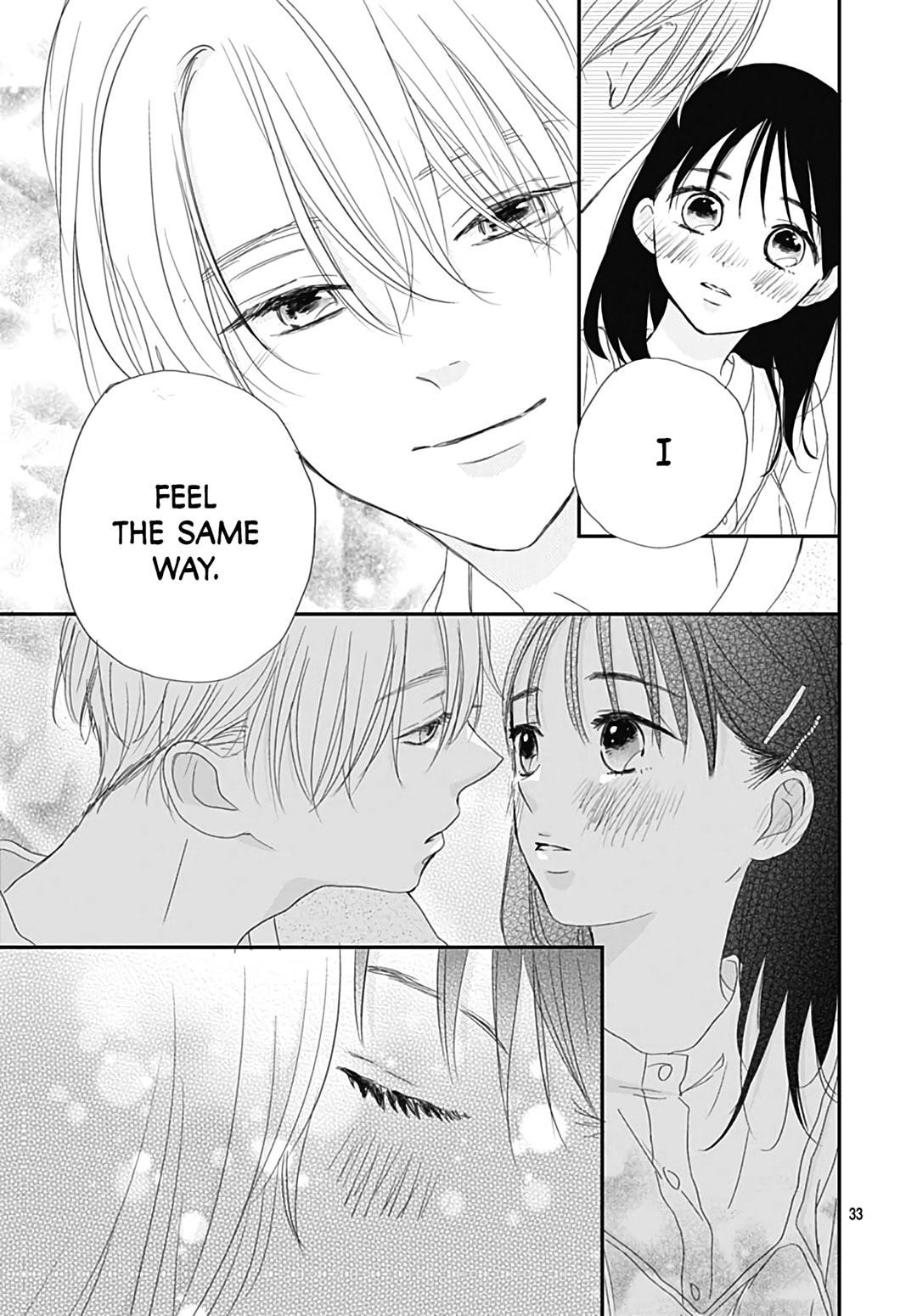 It'd Be Nice If You Were An Angel