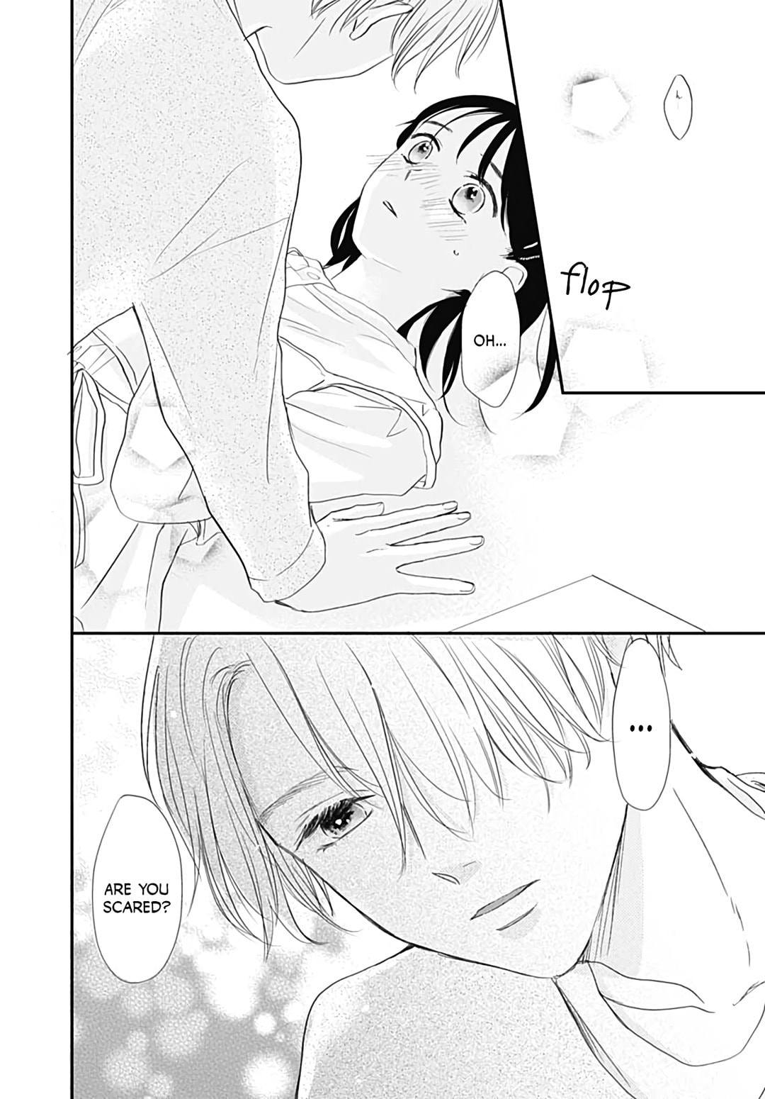 It'd Be Nice If You Were An Angel