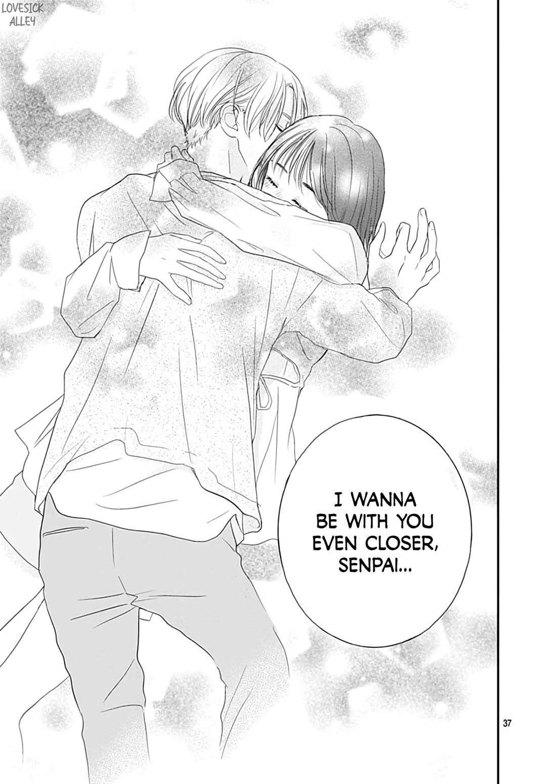 It'd Be Nice If You Were An Angel