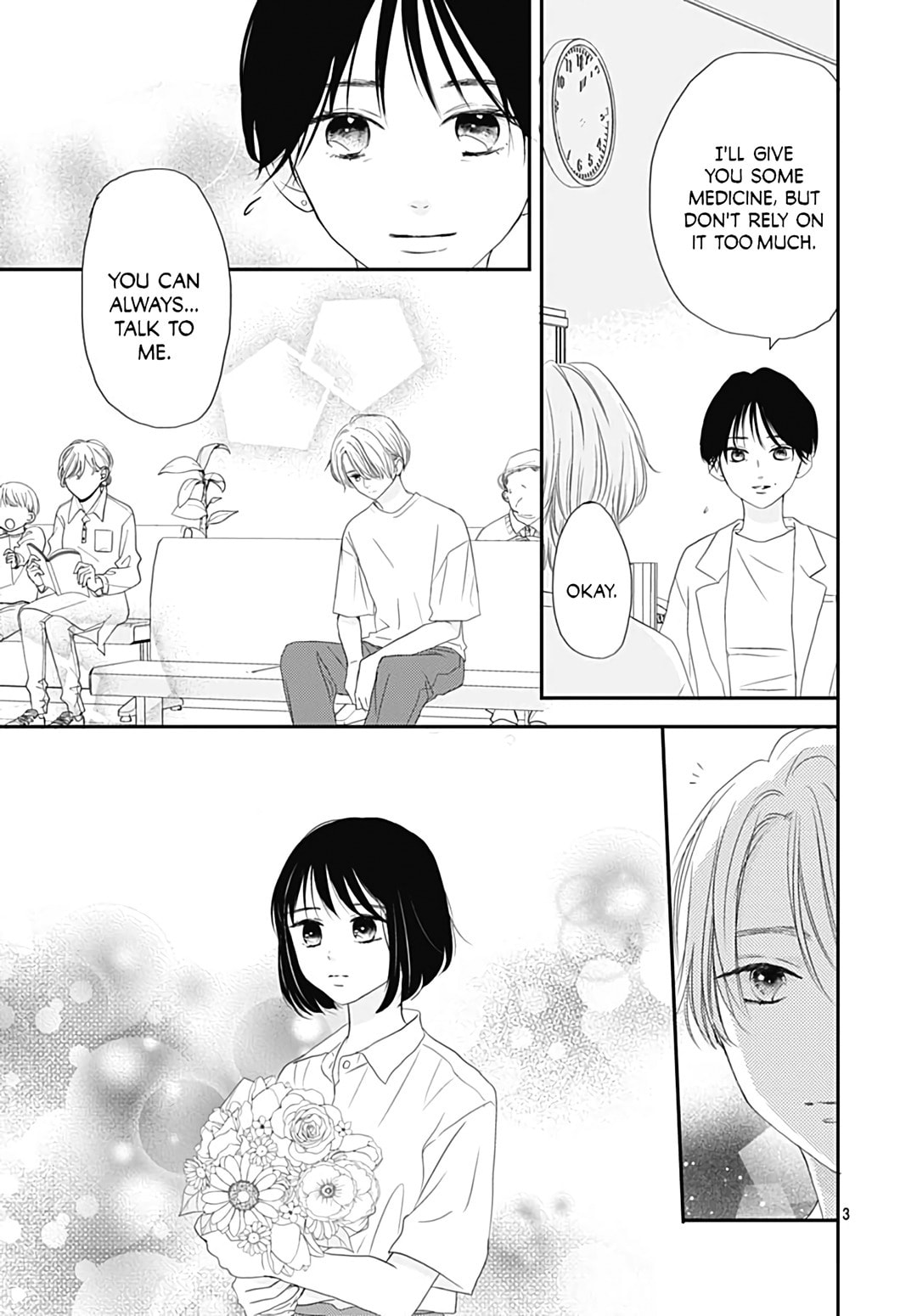 It'd Be Nice If You Were An Angel