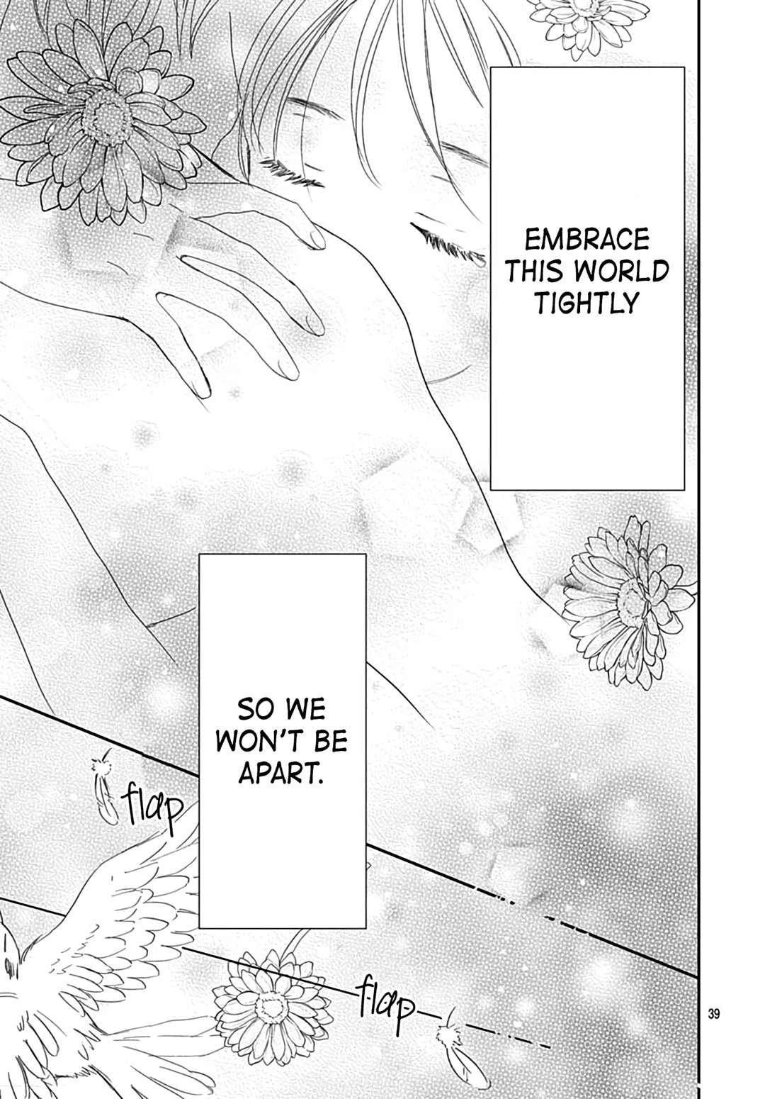 It'd Be Nice If You Were An Angel