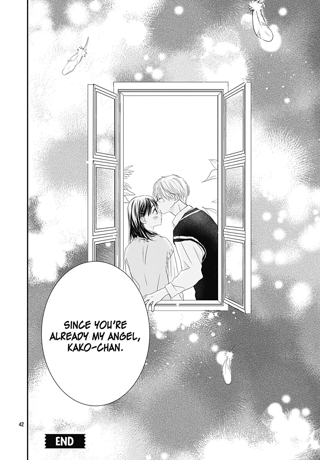 It'd Be Nice If You Were An Angel