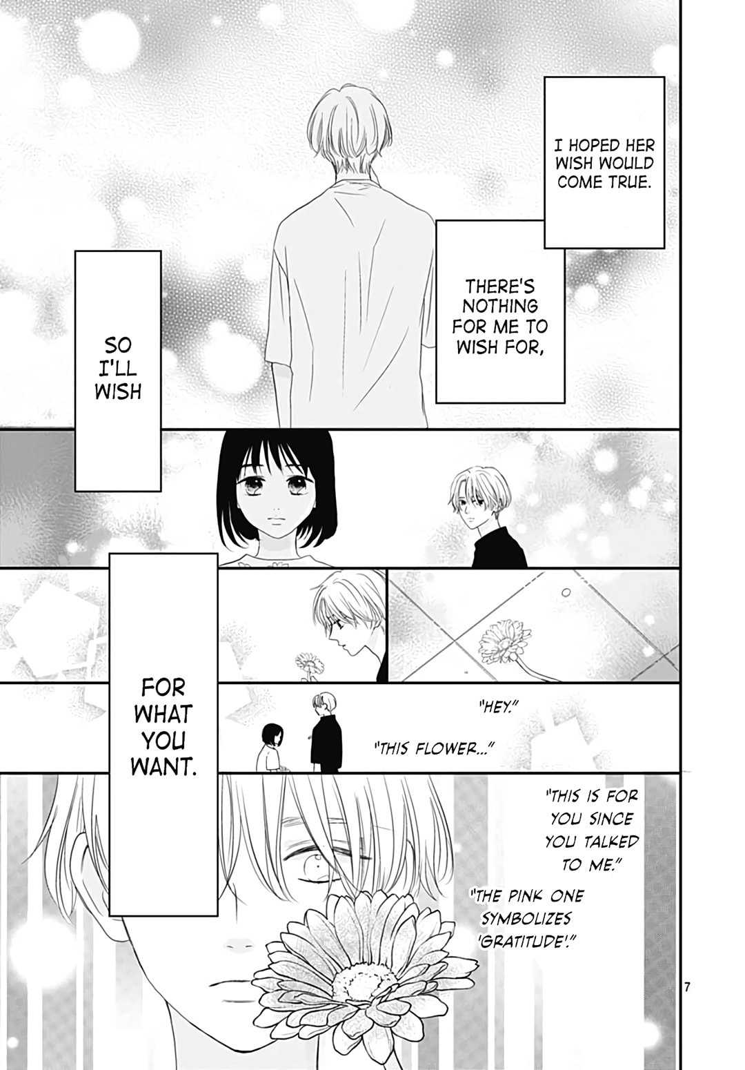 It'd Be Nice If You Were An Angel