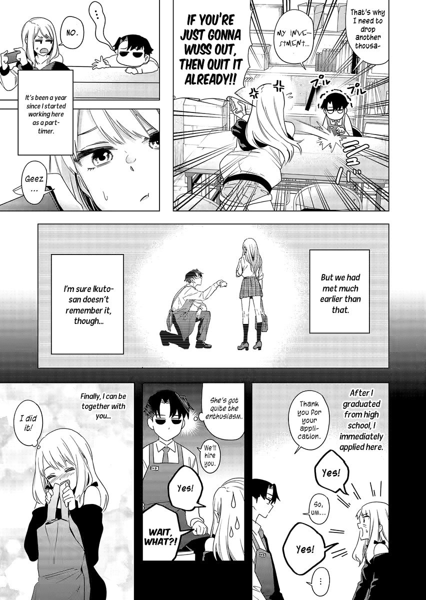 A Story About Investing in a Girl at the Workplace