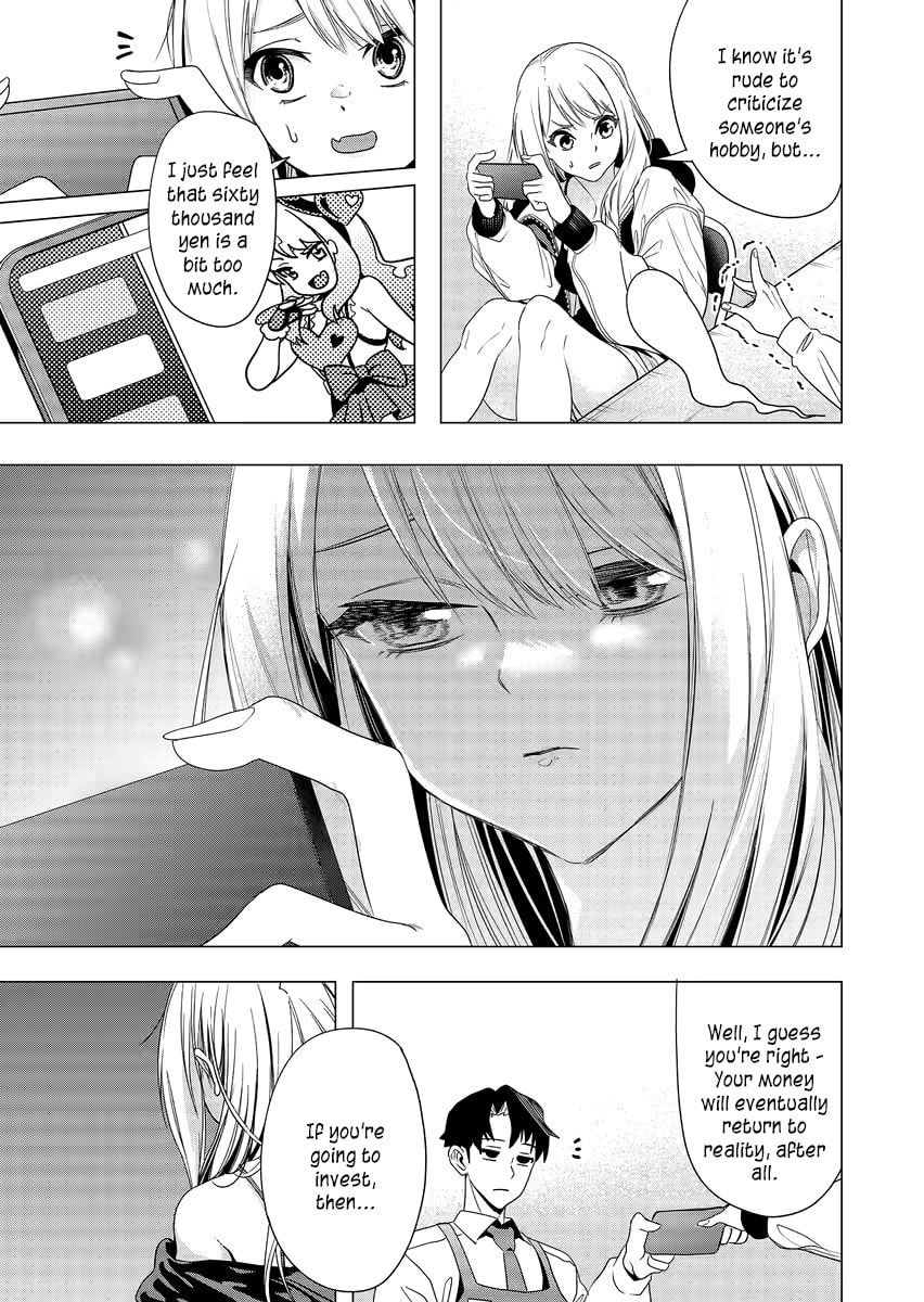 A Story About Investing in a Girl at the Workplace