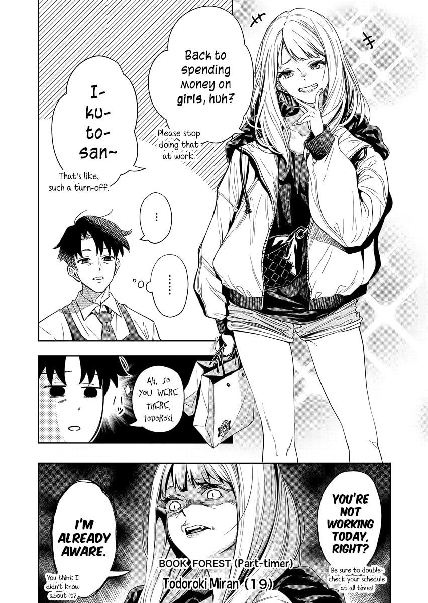 A Story About Investing in a Girl at the Workplace