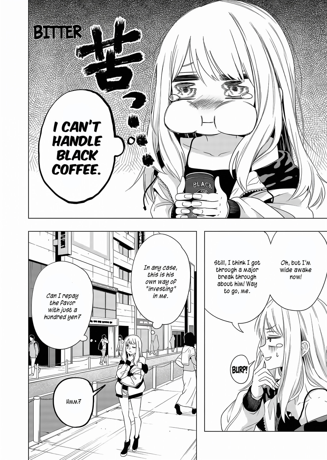 A Story About Investing in a Girl at the Workplace