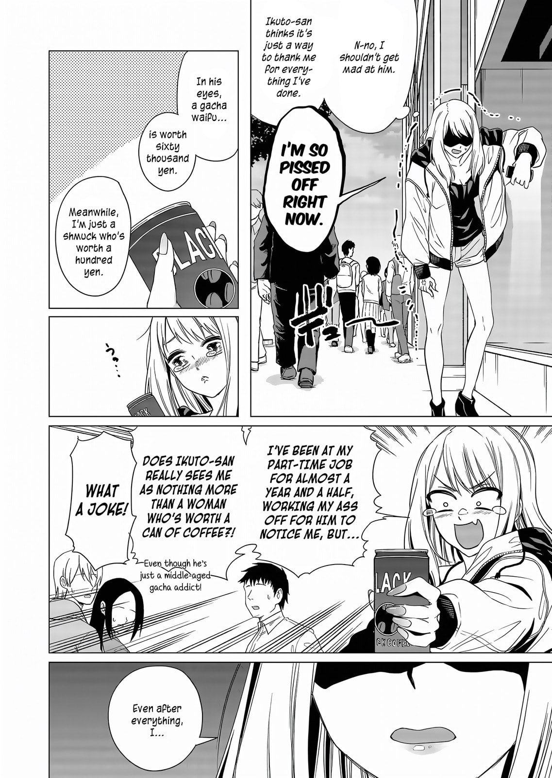 A Story About Investing in a Girl at the Workplace