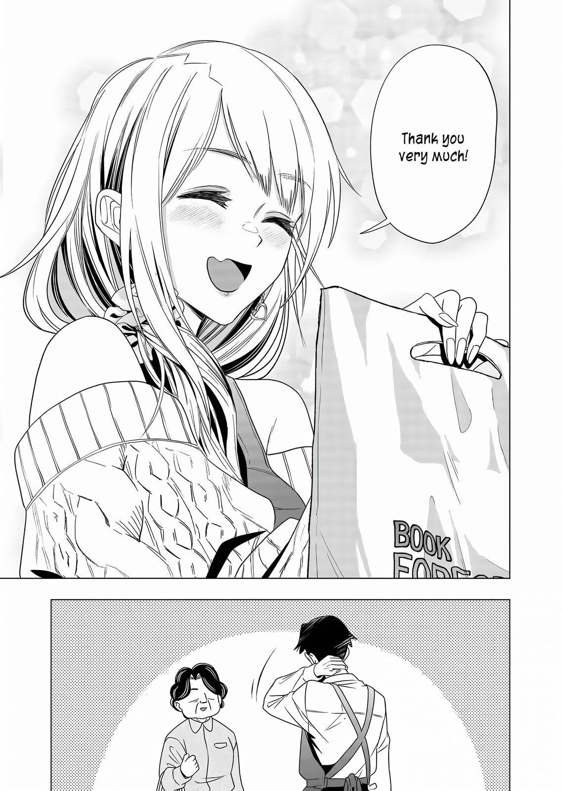 A Story About Investing in a Girl at the Workplace