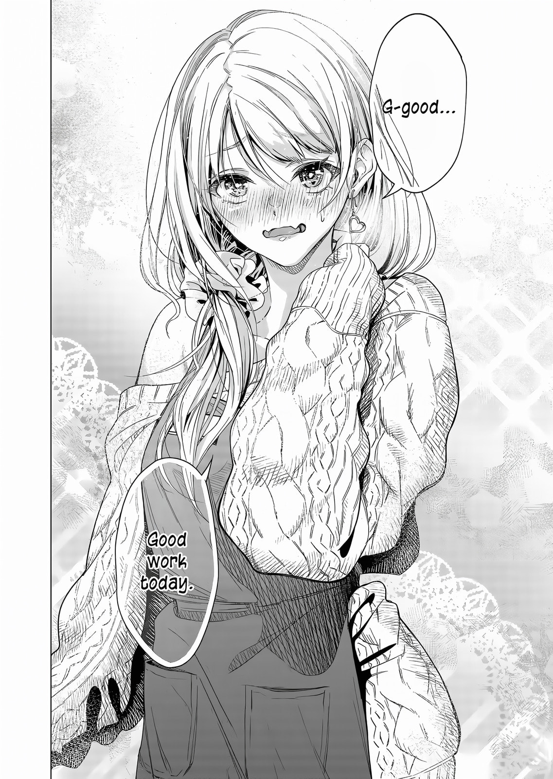 A Story About Investing in a Girl at the Workplace