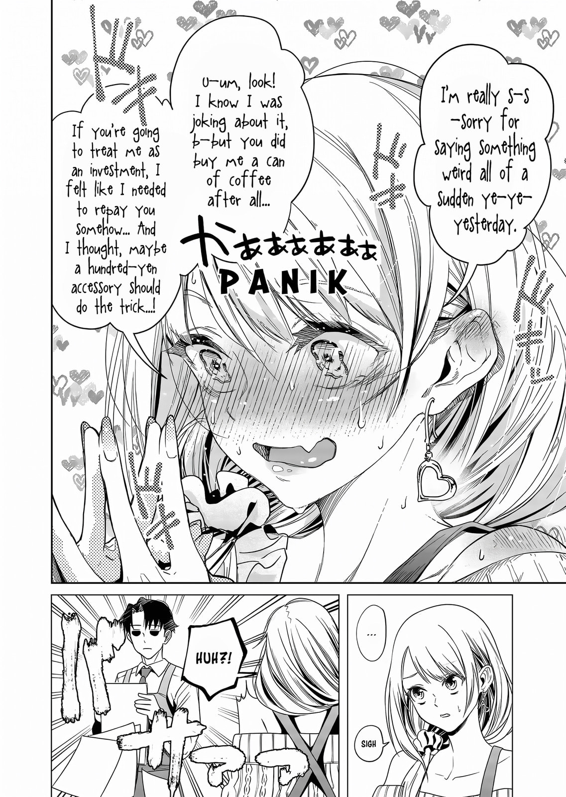 A Story About Investing in a Girl at the Workplace