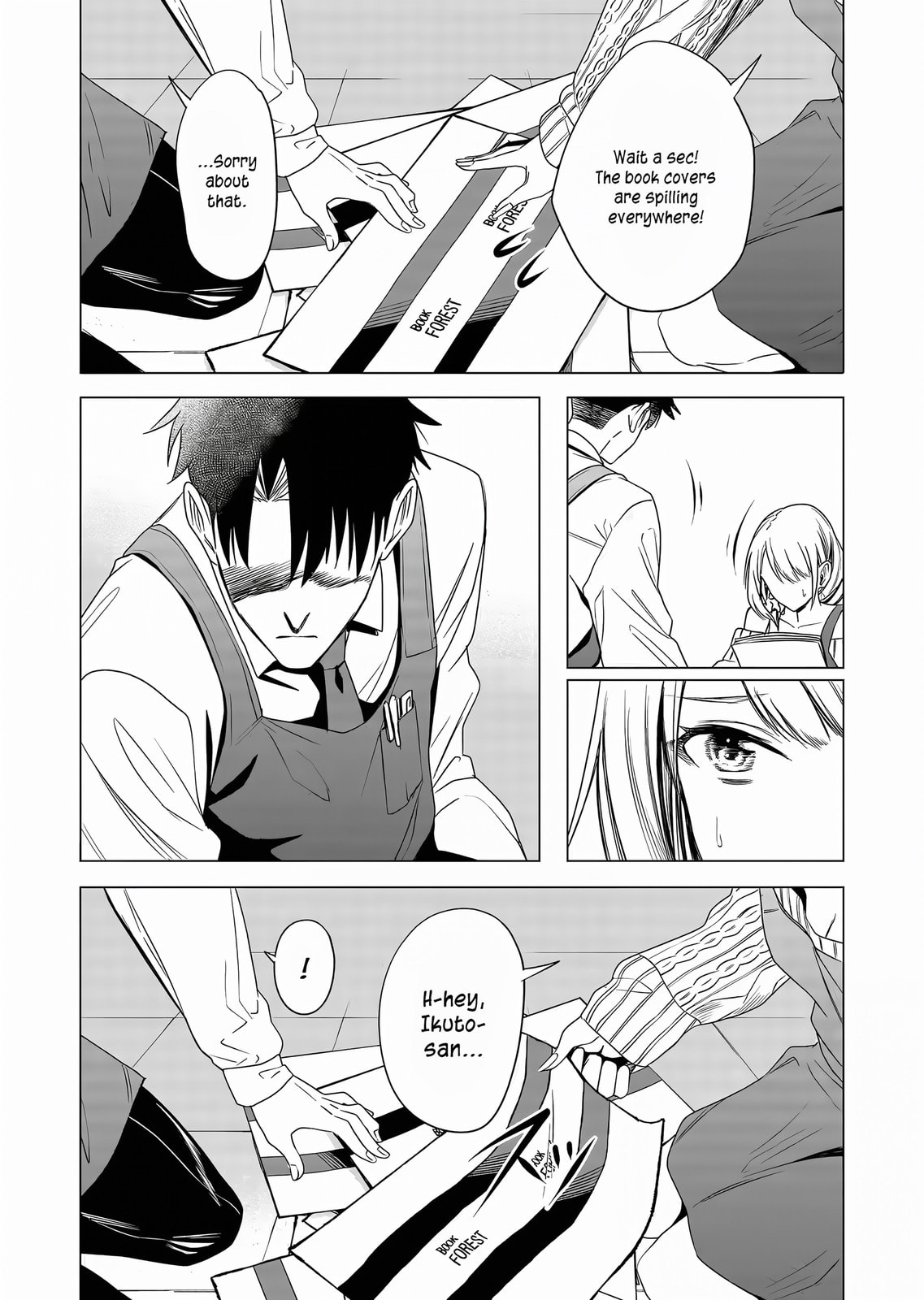 A Story About Investing in a Girl at the Workplace