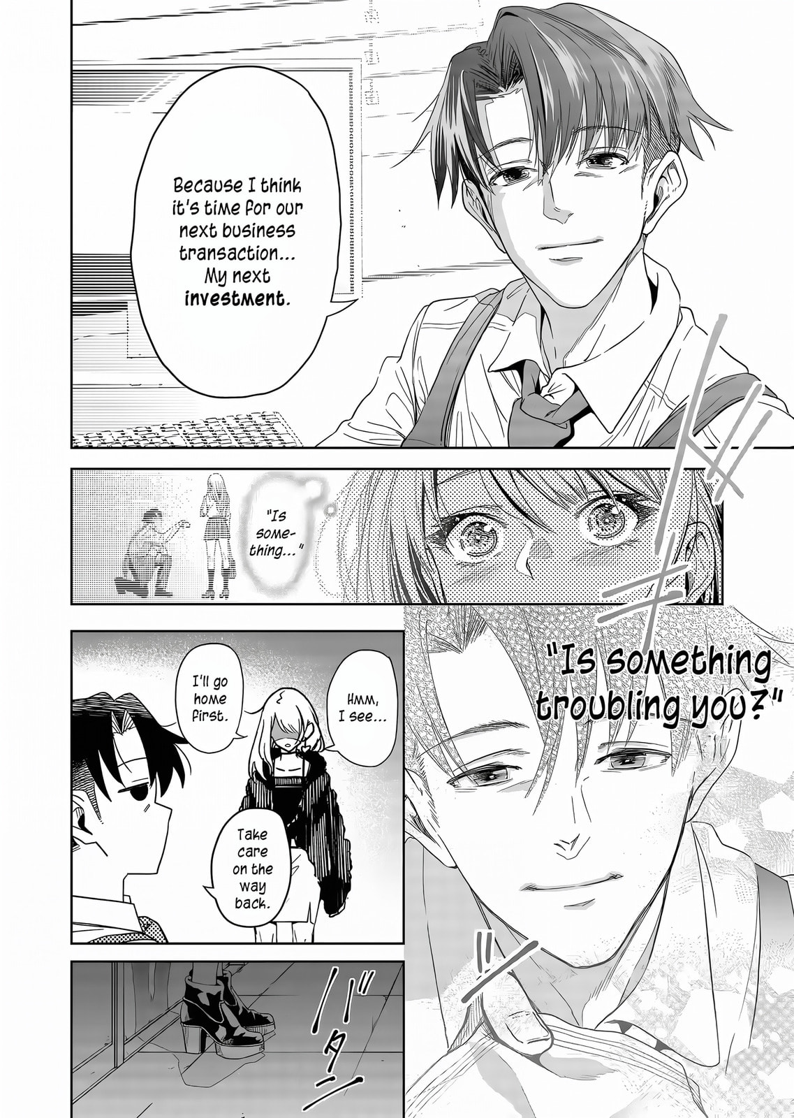 A Story About Investing in a Girl at the Workplace