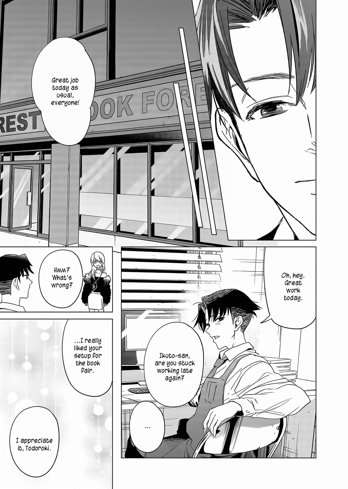 A Story About Investing in a Girl at the Workplace